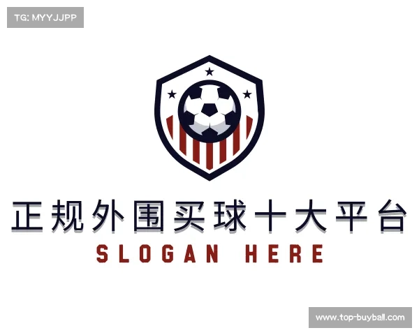 介绍正规外围买球十大平台